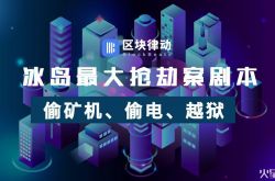 2分钟科普下!绵阳公司名录_哔哩哔哩-3